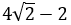 Maths-Definite Integrals-21517.png